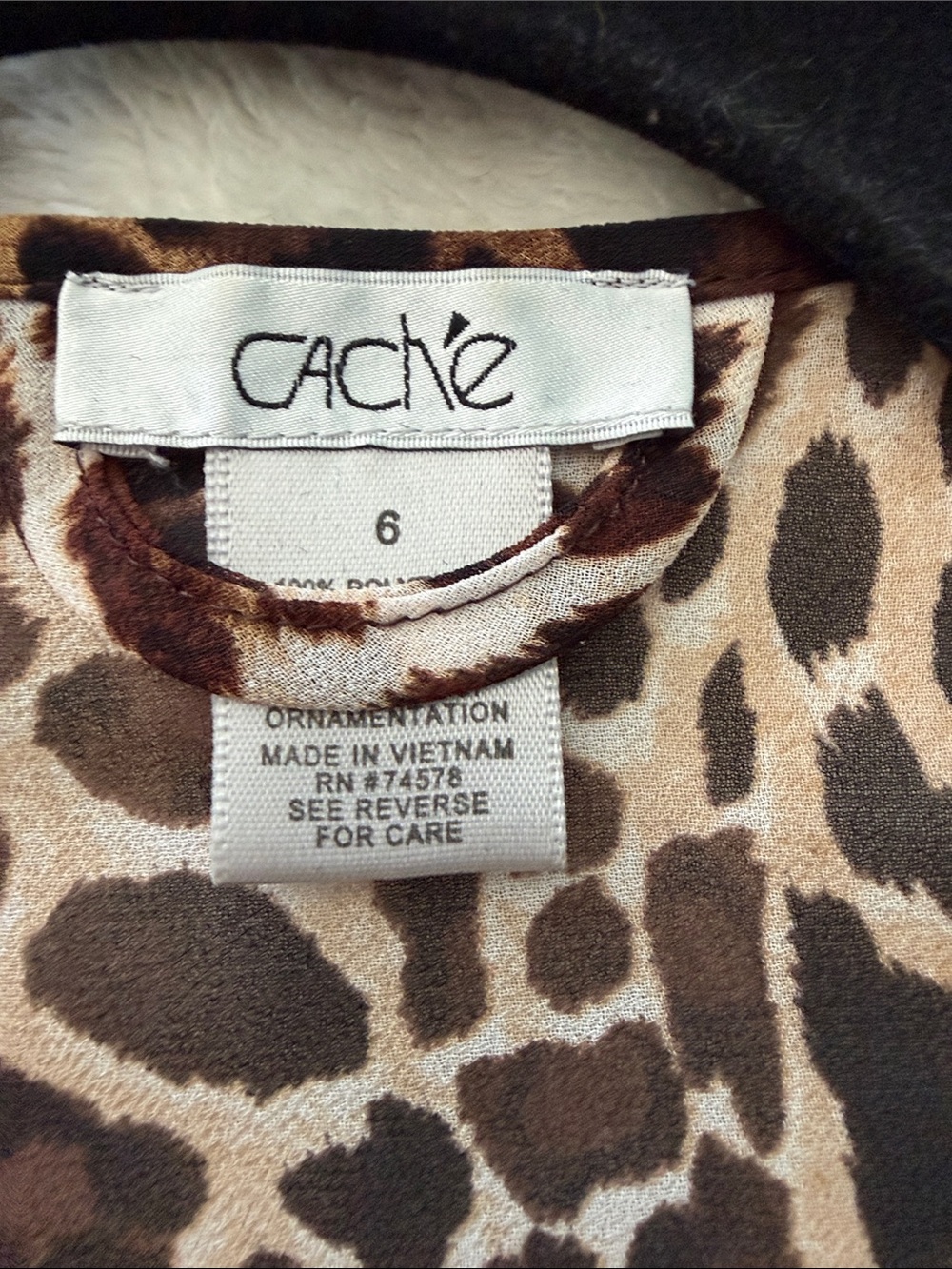 Cache Leopard-Print Zip Top/Jacket - Brown - Picture 3 of 3